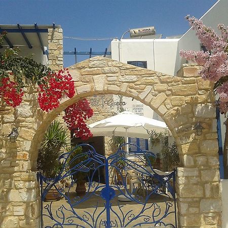 El Greco Apartment Naousa  Bagian luar foto